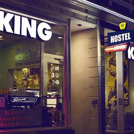 킹콩 *